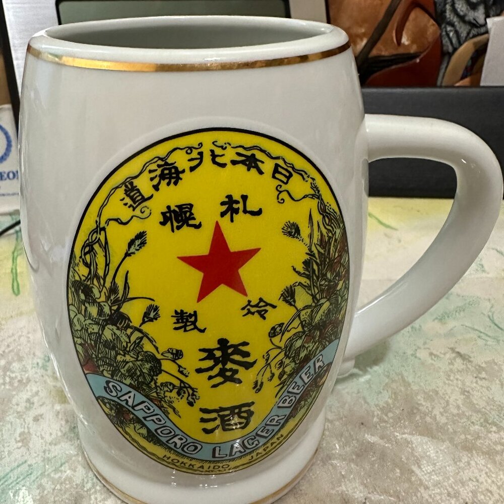 Beer Festival Yesterday Sapporo Lager Kato Kogei Design Mug Stein Hokkaido Japan